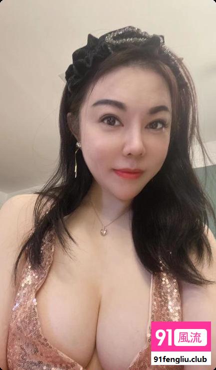 新街口大奶御姐